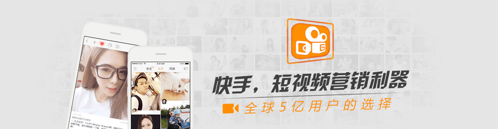 维西sem竞价