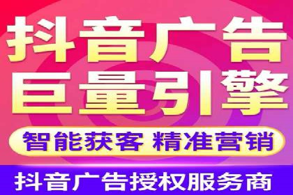 SEM投放案例：助力企业业绩增长