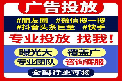 竞价推广开户成功案例：看这里！